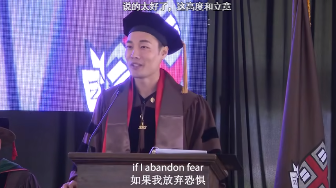 燃爆！258年首位！中国学生布朗大学毕业演讲，道出国际教育&留学真谛！