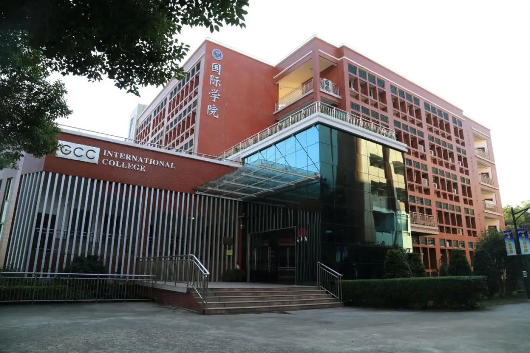 名额有限！广州商学院A-Level国际课程中心校园开放日预约！