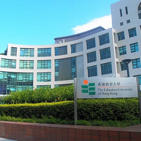 NEWS| 香港教育大学首推大湾区考察计划，暨大港澳成为合作院校