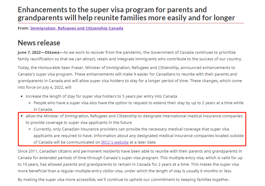 加拿大超级签证新政细节公布，父母单次入境可住5年！外加2年延期！