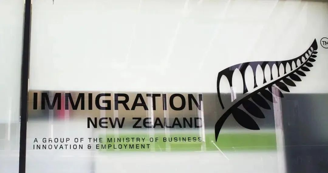 新西兰投资移民大变天！