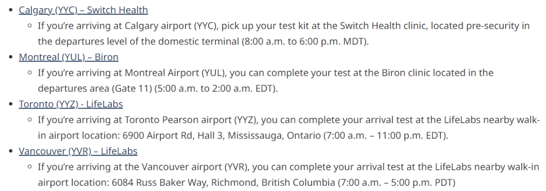 8月新生入境加拿大，这些事情你需要知道！