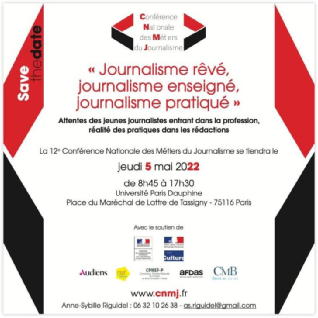 2022年《费加罗报》法国新闻学院排名公布！