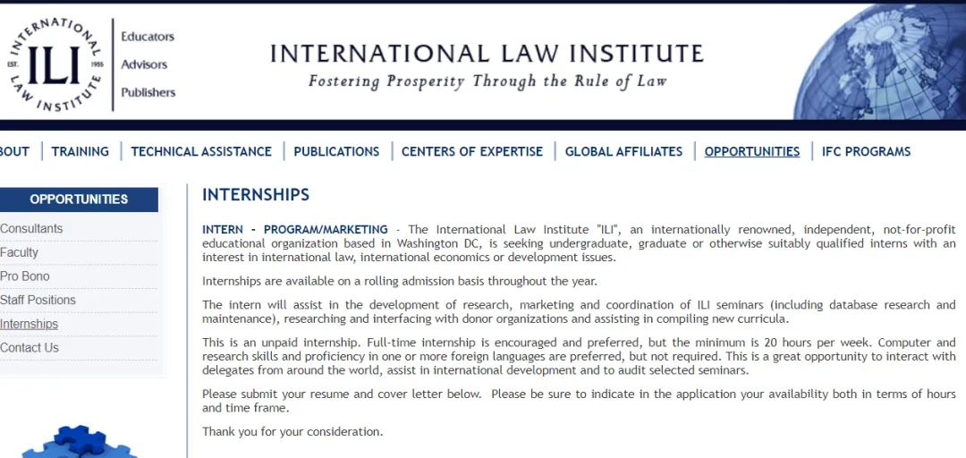 ILI国际法学会中国实习项目！LLM，JD同学可申请！