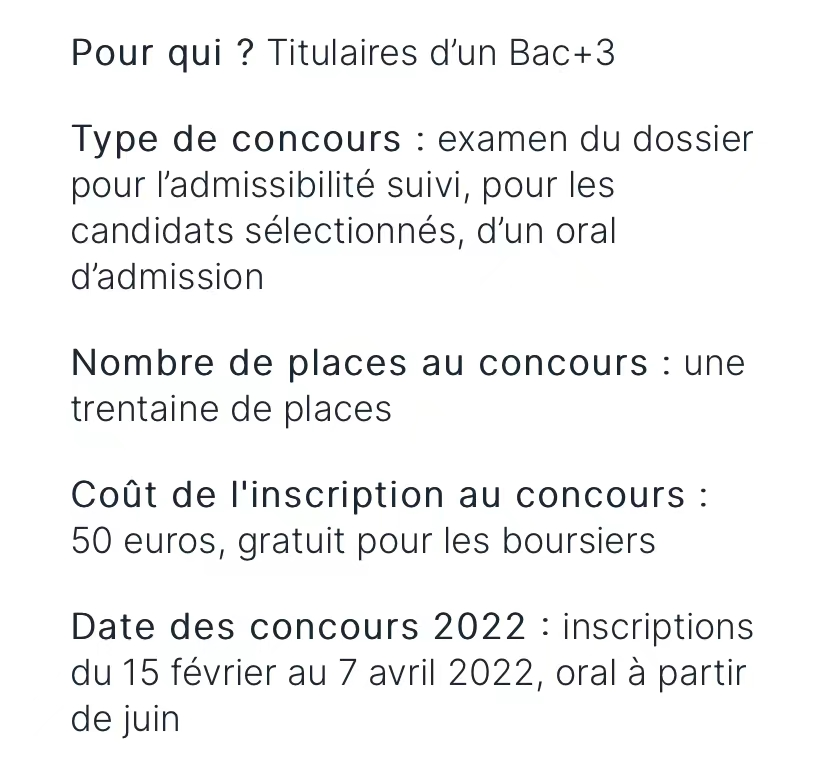 2022年《费加罗报》法国新闻学院排名公布！