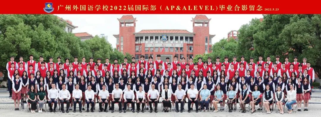 喜报 | 广州外校青藤AP&AL国际课程2022届升学成果