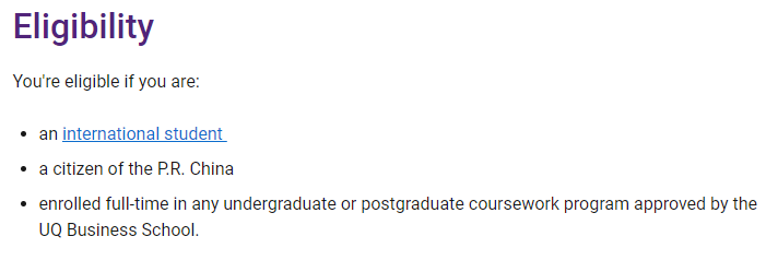 澳洲多所大学发高额奖学金，而且只给中国留学生，别人不能领！