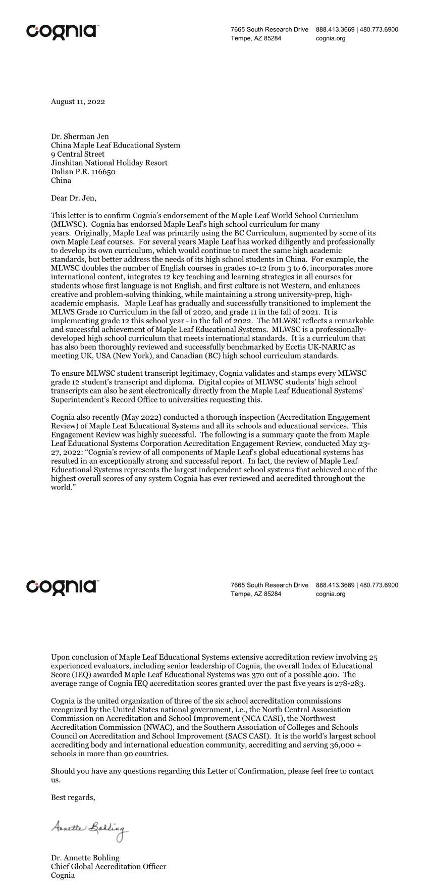 国际权威认证机构Cognia：枫叶世界学校课程是符合国际标准高水平高中课程