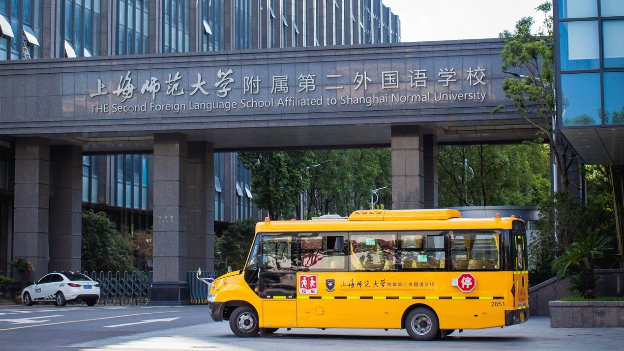 本科升学率逾93%！上海浦东民办东鼎外国语学校揭秘惊人成绩