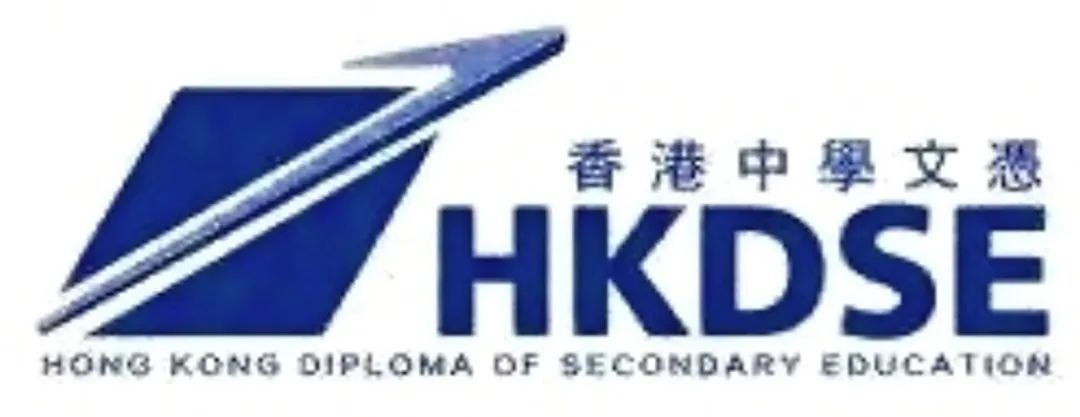 开设香港DSE课程广州国际高中有哪些