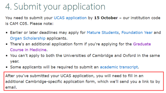 【英本】剑桥大学2023fall申请新变化，来看看有哪些值得关注的申请细节