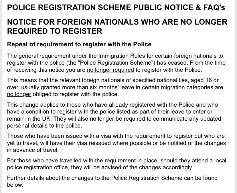 警局注册取消！英国签证进一步简化