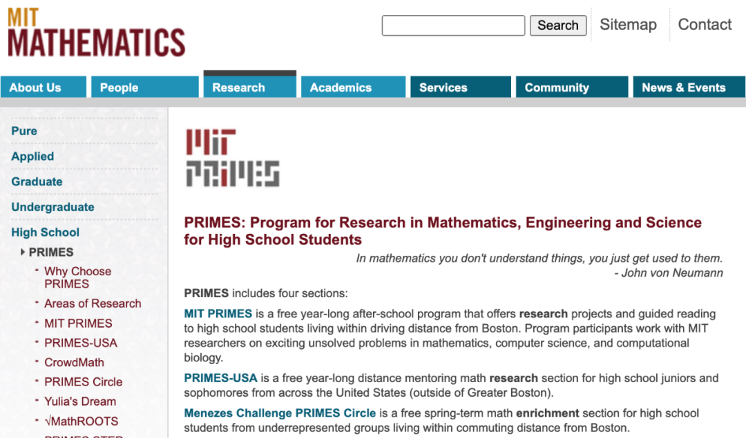 MIT PRIMES：80%项目学生被“哈耶普斯麻”录取？还是免费项目？