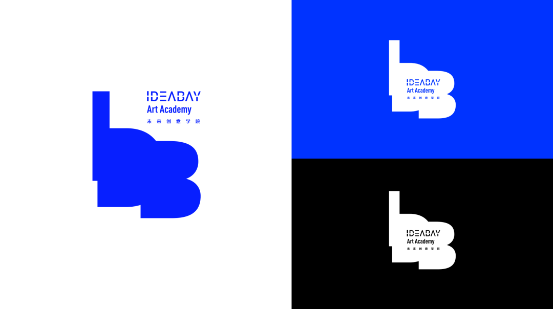 品牌升级2.0@IDEABAY未来创意联盟，蓄势待发！