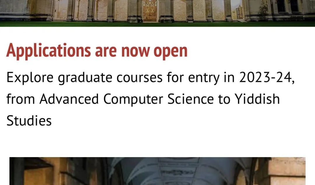 最新英国大学硕士开放申请汇总！已有20多所大学&专业开放申请~