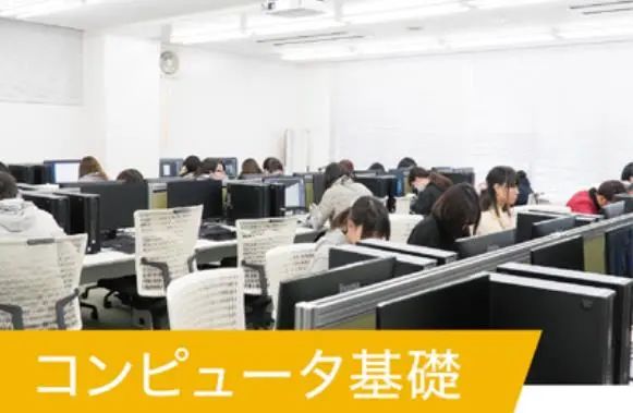 大阪设计 | 动漫届毕业生出道人数NO.1！课程设计有何巧思？