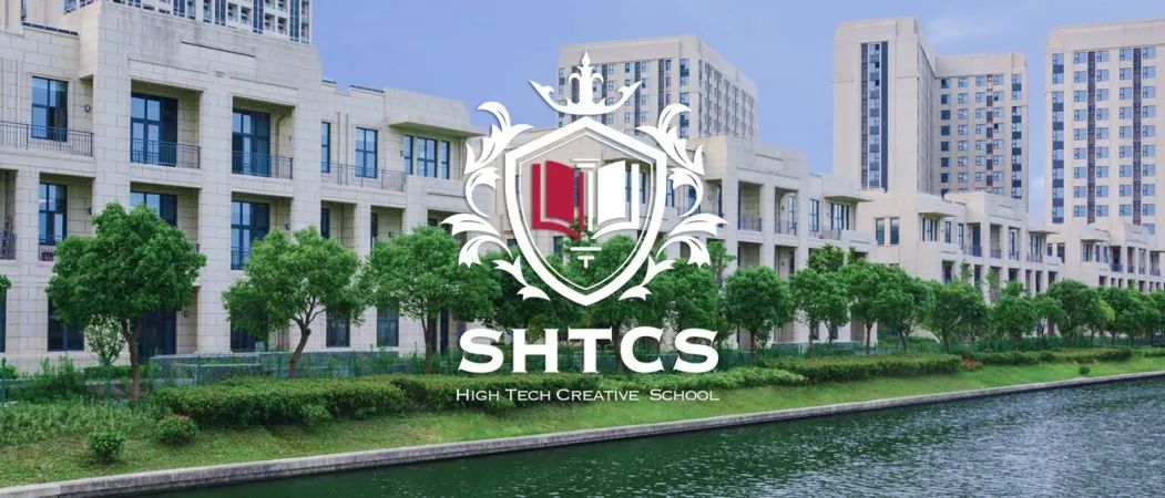 星辰大海，扬帆起航——上海高藤致远创新学校2022秋季开学典礼