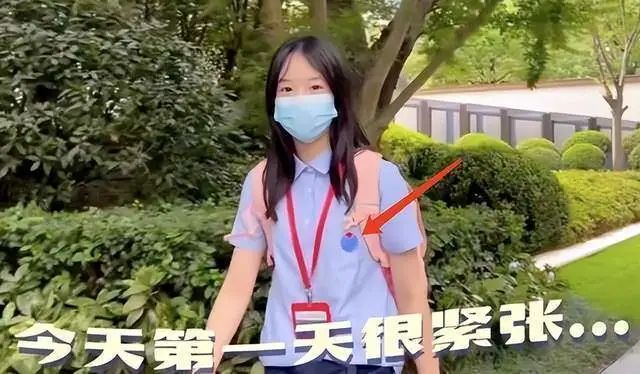 上海耀中再添一名明星子女成员,王祖蓝女儿首次入读，新学期是否水土不服