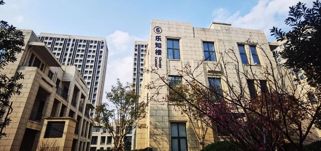 上海高藤致远创新学校2023年春季招生简章