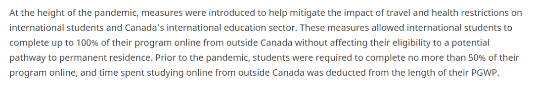 加拿大移民局官宣：再次延长境外网课学习时间！不影响毕业工签！