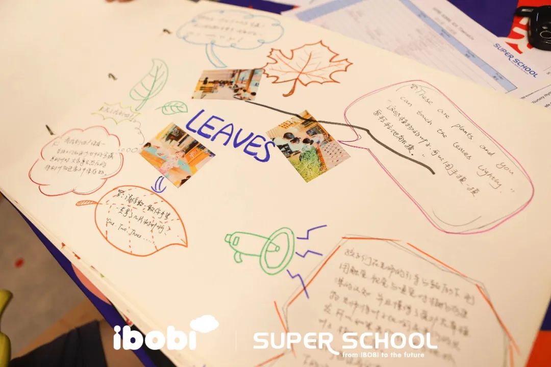 为老师赋能，引领孩子看见未来 | IBOBI SUPER SCHOOL师资培训