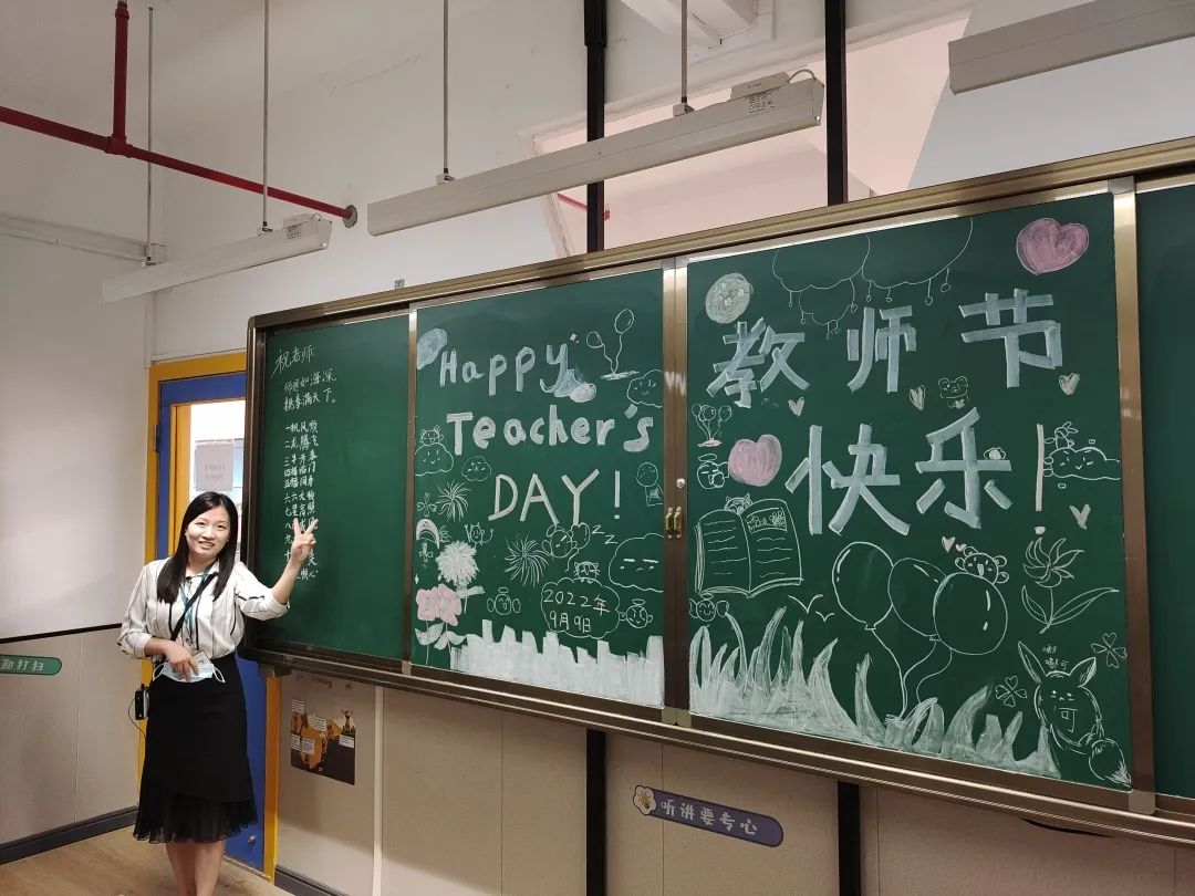 教师节遇见中秋节，这是ASJ的团圆！