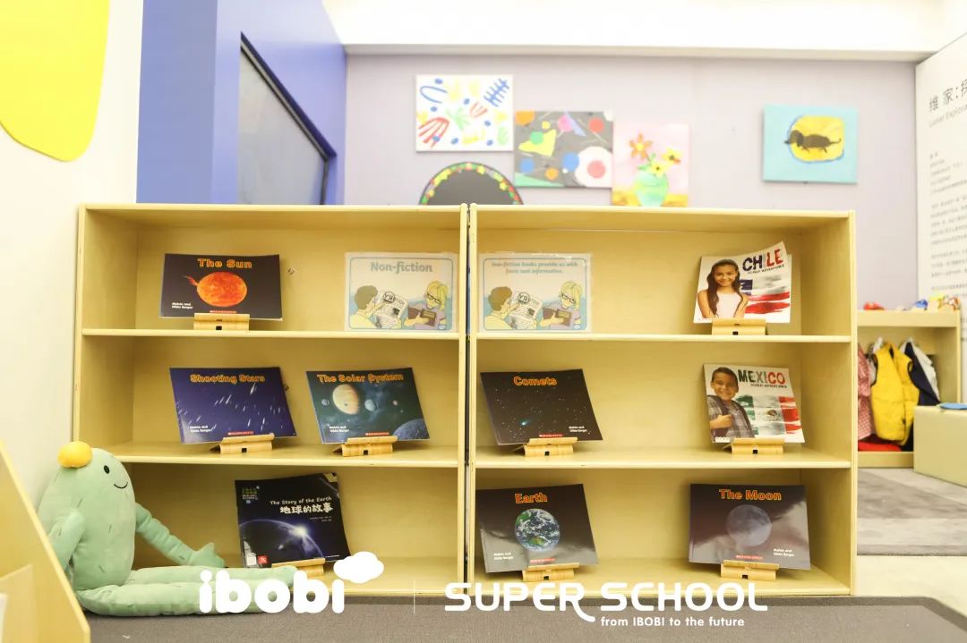 图书中承载着浩瀚无垠的星辰大海 | IBOBI SUPER SCHOOL 中秋&教师节特辑