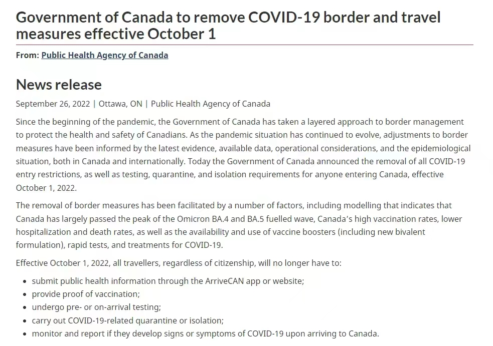加拿大入境政策更新！取消所有COVID-19旅行限制！10月1日生效！