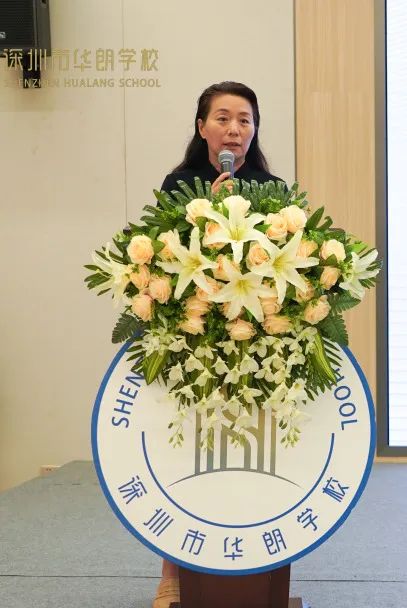 博雅之旅 璀璨与共 | 深圳市华朗学校举行2022年秋季开学典礼