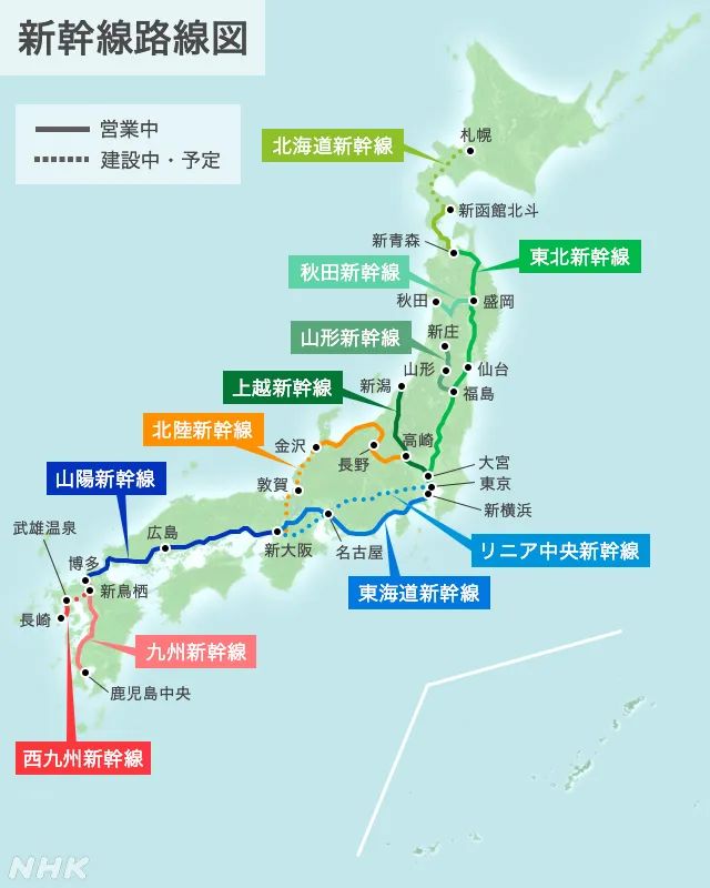 日本最短新干线“西九州新干线”通车