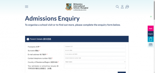 收藏！如何申请上海国际学校？有什么入学条件？