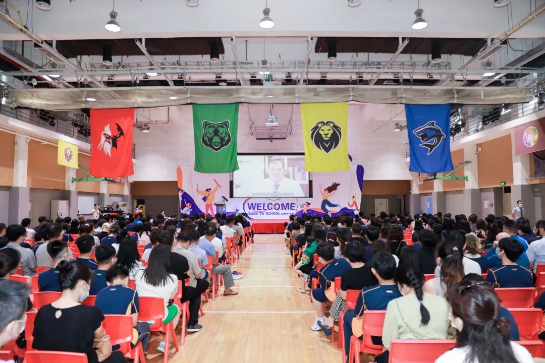 广州耀华国际学校开学日 | 一岁一礼 · 共启新程