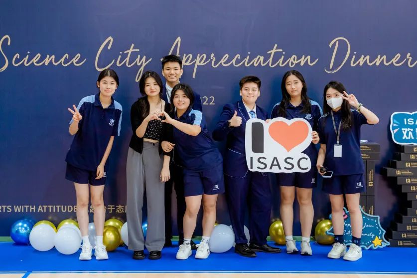 What Makes ISASC Unique 拥有独特魅力和无穷潜力的宝藏学校