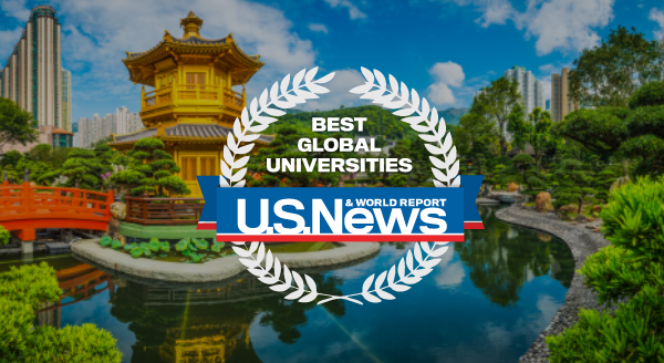 官方全球发布｜2023年U.S. News 世界大学排名