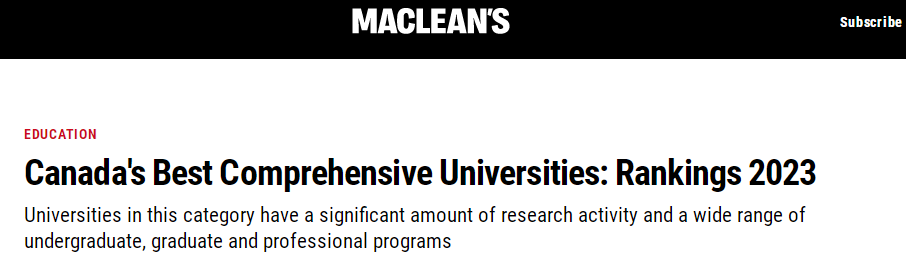 麦考林权威发布：2023加拿大大学排名！