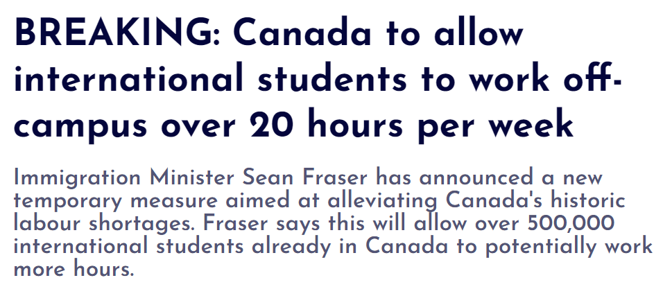 加拿大移民部长官宣：国际学生校外工作时长重大变动!