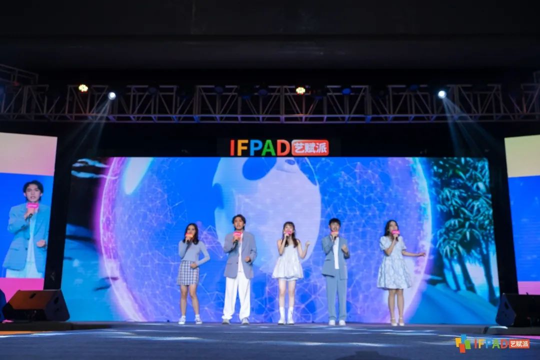 广东实验中学IFPAD国际艺术高中部2022学年音乐班（星海班）招生简章