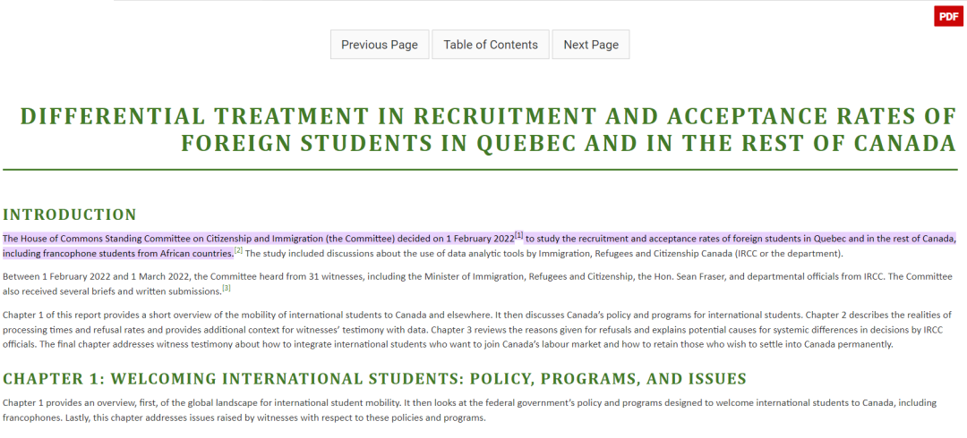 加拿大移民部承诺采取措施：留住更多国际学生!