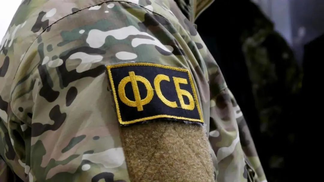 俄联邦安全局制止乌克兰企图在莫斯科和布良斯克市发动的恐怖袭击