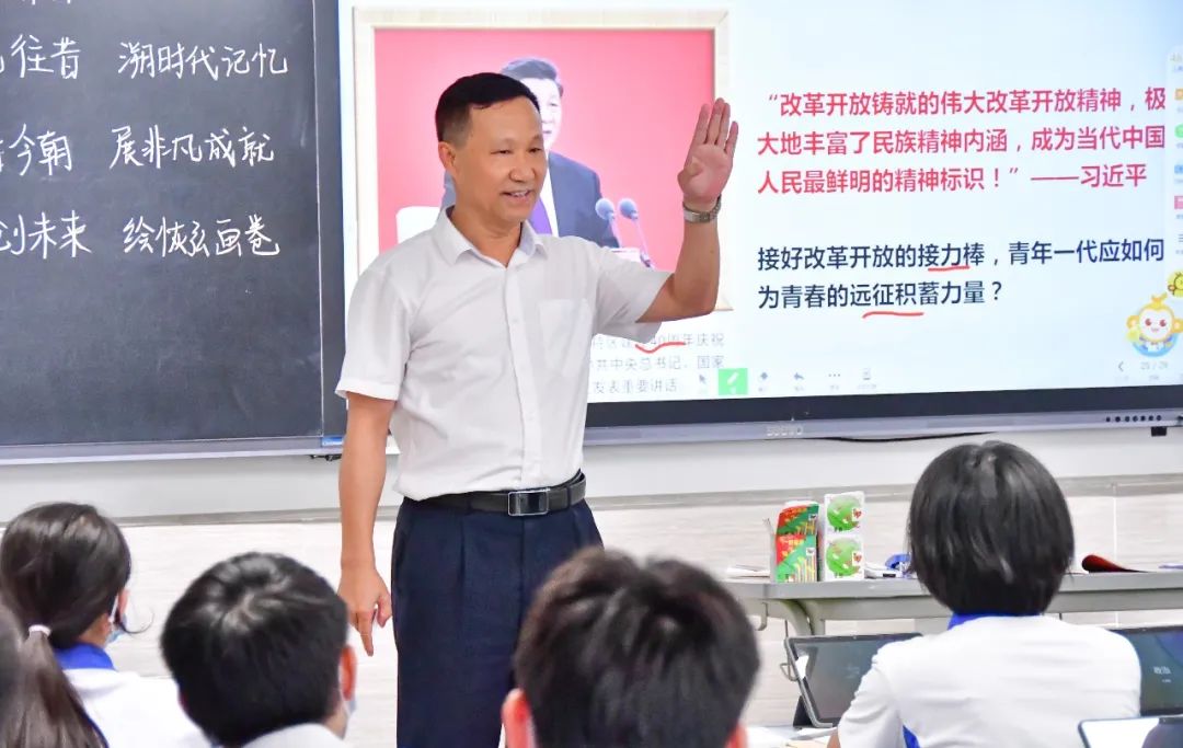 深圳德琳学校 | 以青春之我助力中华民族伟大复兴！