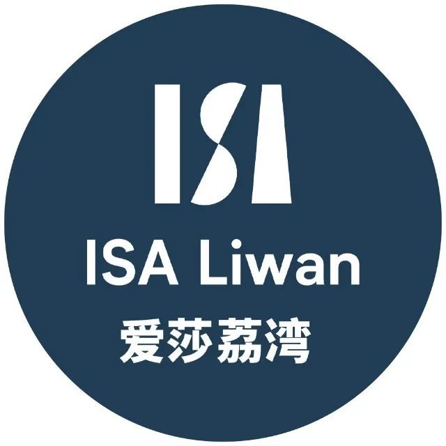 阅读悦美·爱莎荔湾图书馆丨Read More Gain More·ISA Liwan Library
