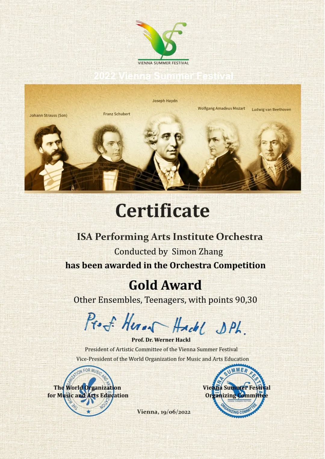 ISA PAI Orchestra Wins the Gold Award | 爱莎乐团荣获维也纳之夏艺术节金奖