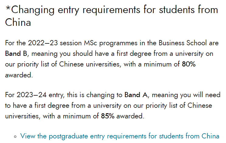 英国大学2023fall更新提醒！涉及开放时间、申请要求、开设专业调整…