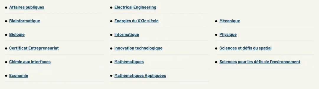 巴黎综合理工为什么说是全法最好的工程师院校？