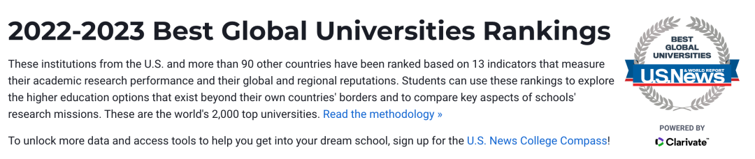 最新资讯｜2023年U.S. News世界大学排名公布 Best Global Universities Rankings