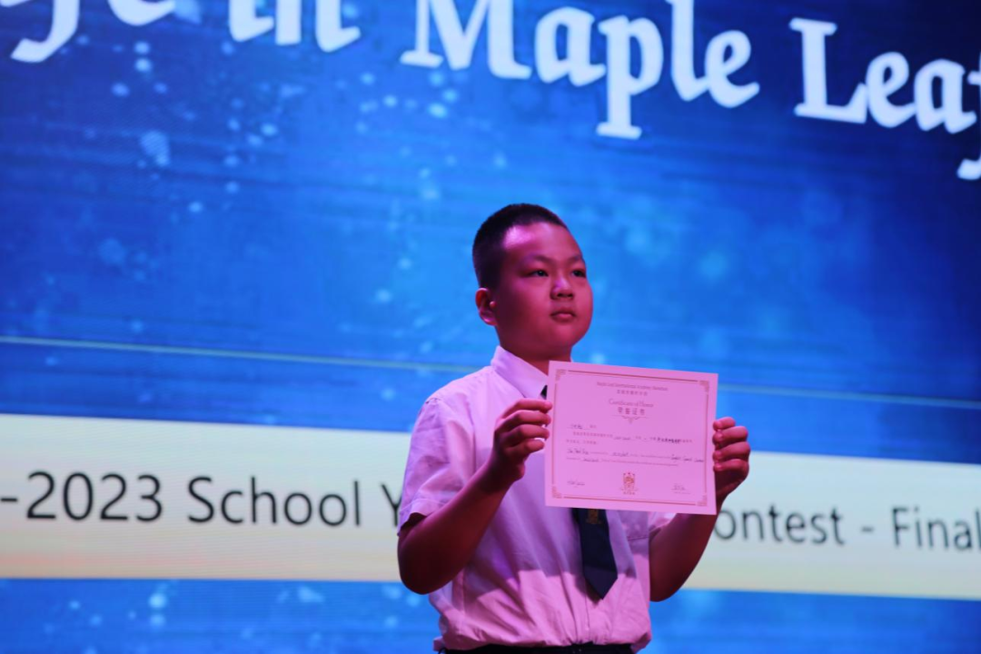 英语月活动║English Speech Contest——My Life in Maple Leaf