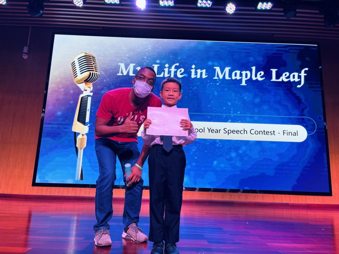 英语月活动║English Speech Contest——My Life in Maple Leaf
