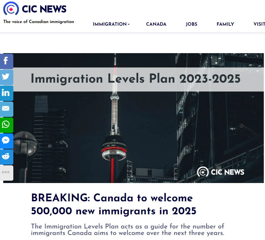 抢人！加拿大公布2023-2025年移民计划，3年吸纳145万新移民！