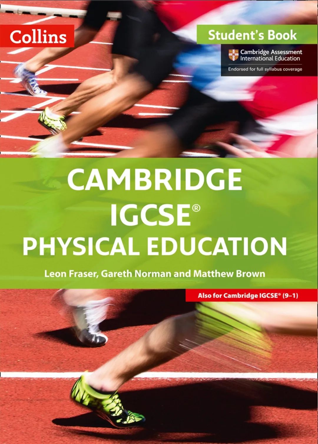 How do we learn the IGCSE PE course at Wellington?惠灵顿的英国体育课程怎么上？