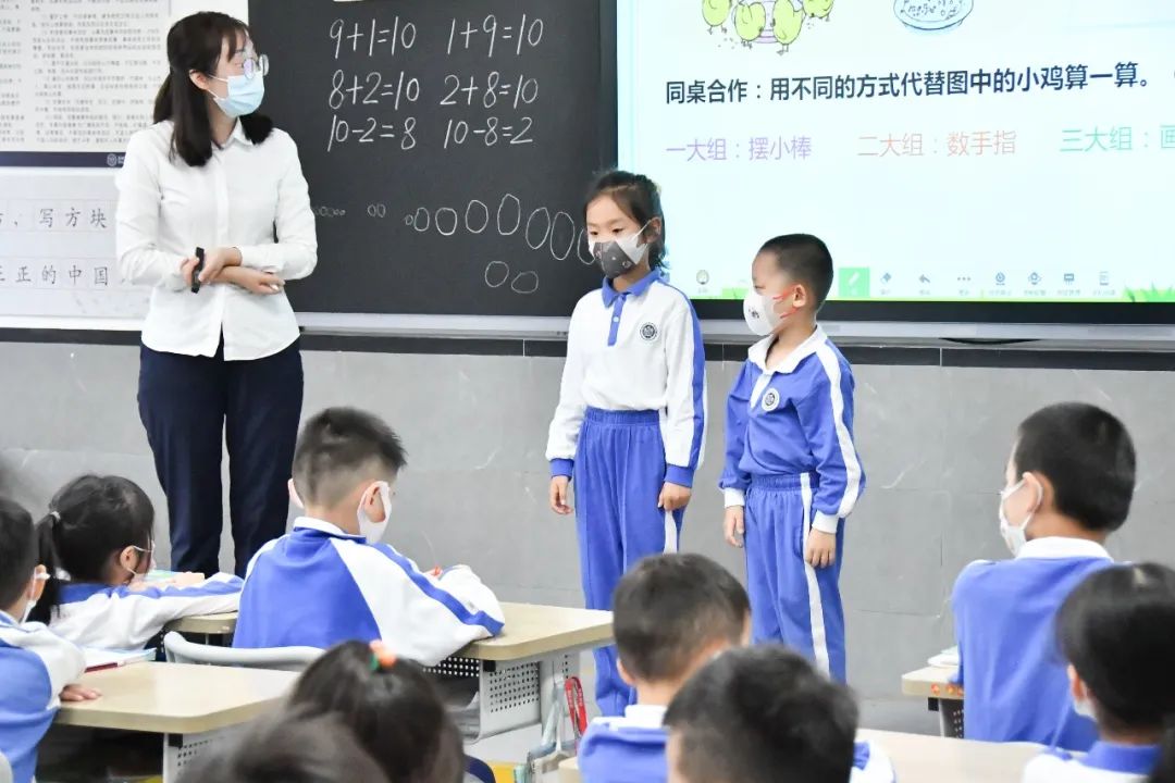 深圳德琳学校 | 幼小衔接促成长，双向奔赴育未来